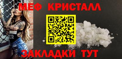СК Жуковский