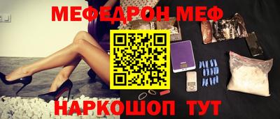 СК Жуковский