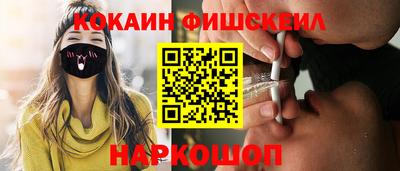 мяу мяу мука Заволжье