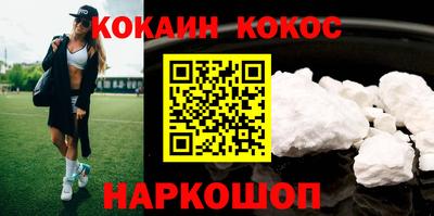 СК Жуковский