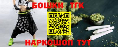 мяу мяу мука Заволжье