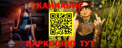 мяу мяу мука Заволжье