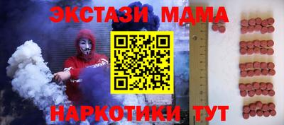 мяу мяу мука Заволжье