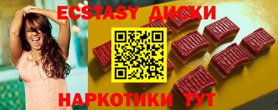 мяу мяу мука Заволжье