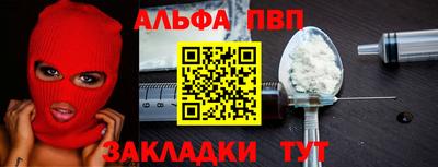 мяу мяу мука Заволжье