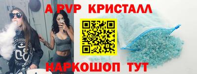 СК Жуковский