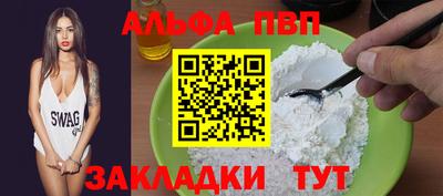СК Жуковский