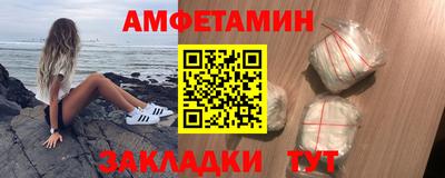 a pvp Заводоуковск