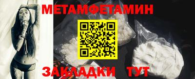 СК Жуковский