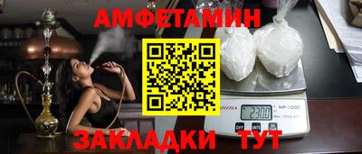 СК Жуковский