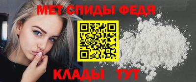 СК Жуковский