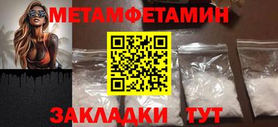 a pvp Заводоуковск