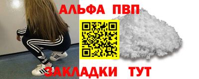 мяу мяу мука Заволжье