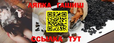 СК Жуковский