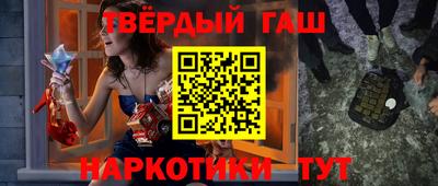 a pvp Заводоуковск