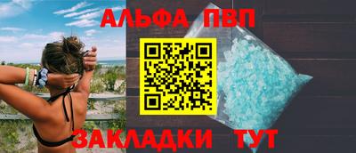 мяу мяу мука Заволжье