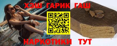 мяу мяу мука Заволжье