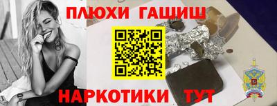 мяу мяу мука Заволжье
