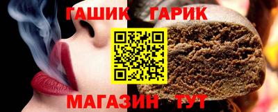 a pvp Заводоуковск