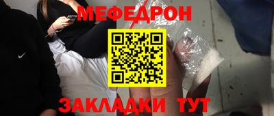 a pvp Заводоуковск