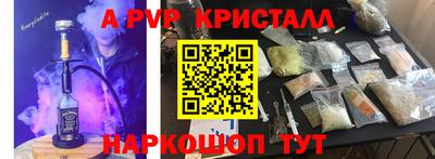 мяу мяу мука Заволжье