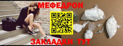 a pvp Заводоуковск